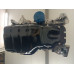Двигатель Hyundai i30 i30 2012-2017