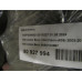 Двигатель Mercedes Benz Vito Vito/Viano (W639) 2003-2014