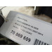 Двигатель Nissan X-Trail X-Trail (T31) 2007-2014