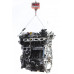 Двигатель Nissan Qashqai Qashqai (J11) 2014-2022