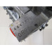 Двигатель Nissan X-Trail X-Trail (T32) 2014-2023