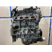 Двигатель Nissan X-Trail X-Trail (T32) 2014-2023 Двигатель Nissan X-Trail X-Trail (T32) 2014-2023