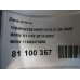Двигатель BMW X1 X1 F48 2014-2022 Двигатель BMW X1 X1 F48 2014-2022