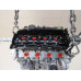 Двигатель BMW X1 X1 F48 2014-2022