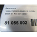 Двигатель BMW X1 X1 F48 2014-2022