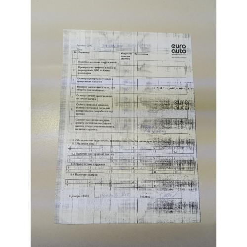 Двигатель BMW X1 X1 F48 2014-2022 Двигатель BMW X1 X1 F48 2014-2022