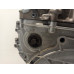 Двигатель BMW X1 X1 U11/U12 2022>