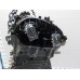 Двигатель BMW X3 X3 G01/F97 2017-2024