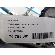 Двигатель XC90 2015> (2.0Л. ТУРБО 16V B4204T27)