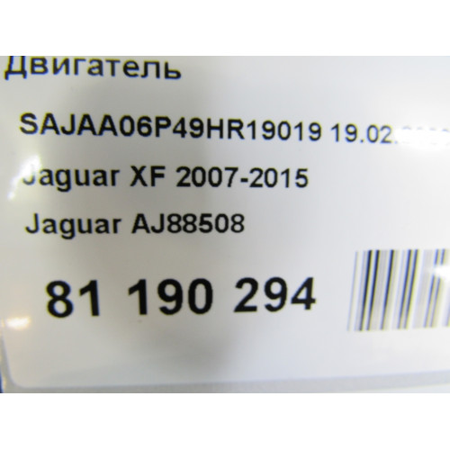 Двигатель Jaguar S-TYPE S-TYPE 1999-2008 Двигатель Jaguar S-TYPE S-TYPE 1999-2008