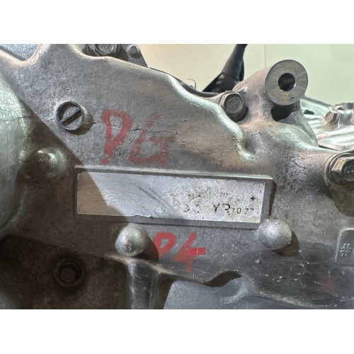 Двигатель XV (G24) 2017-2023 (2.0Л. 16V FB20) Двигатель XV (G24) 2017-2023 (2.0Л. 16V FB20)