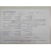 Двигатель Hyundai i30 i30 2007-2012